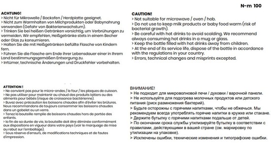 FOCUS Vakuumflasche Edelstahl