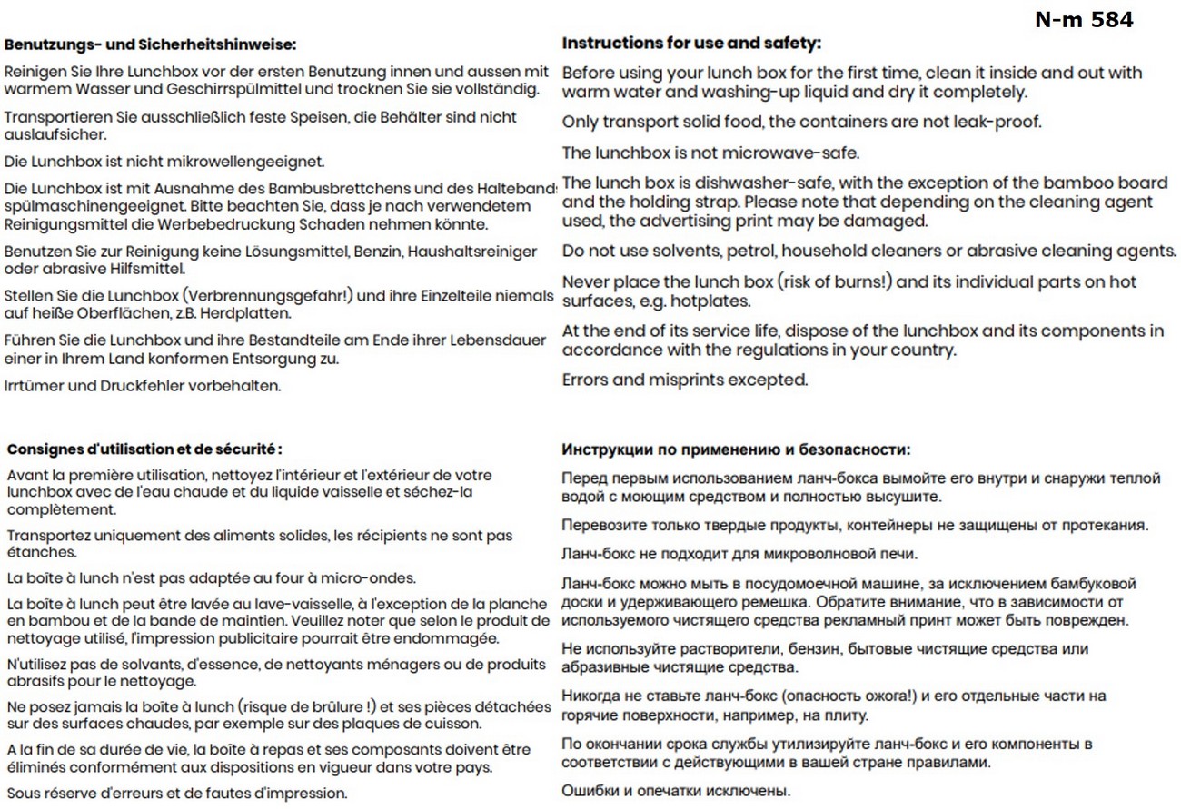 Lunchbox ECO STEEL L