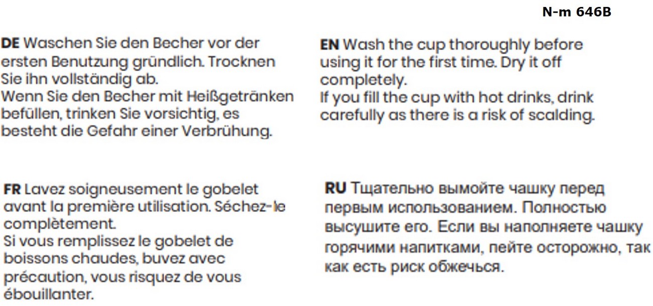 SNACK Lunchbox mit Löffel