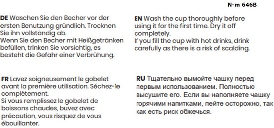 SNACK Lunchbox mit Löffel