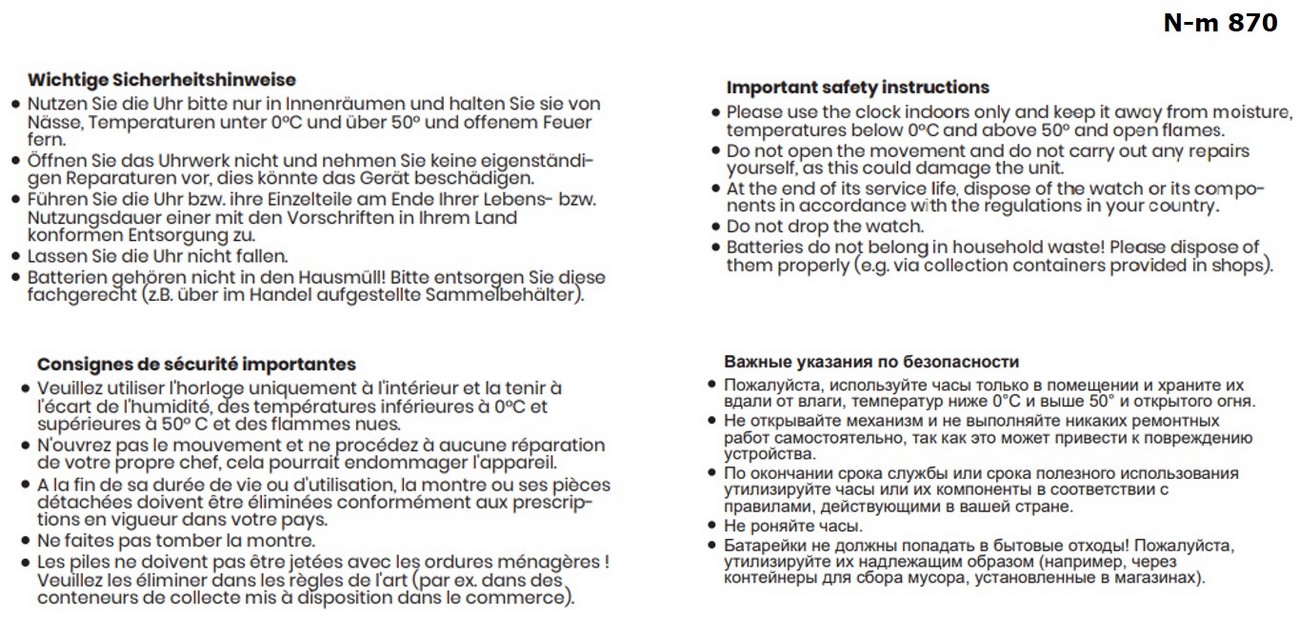 Funk-Wanduhr Ø 30cm