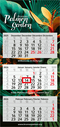 3-Monatskalender Profil 3 Recycling (Mehrblock)