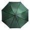 Golfschirm MOBILE